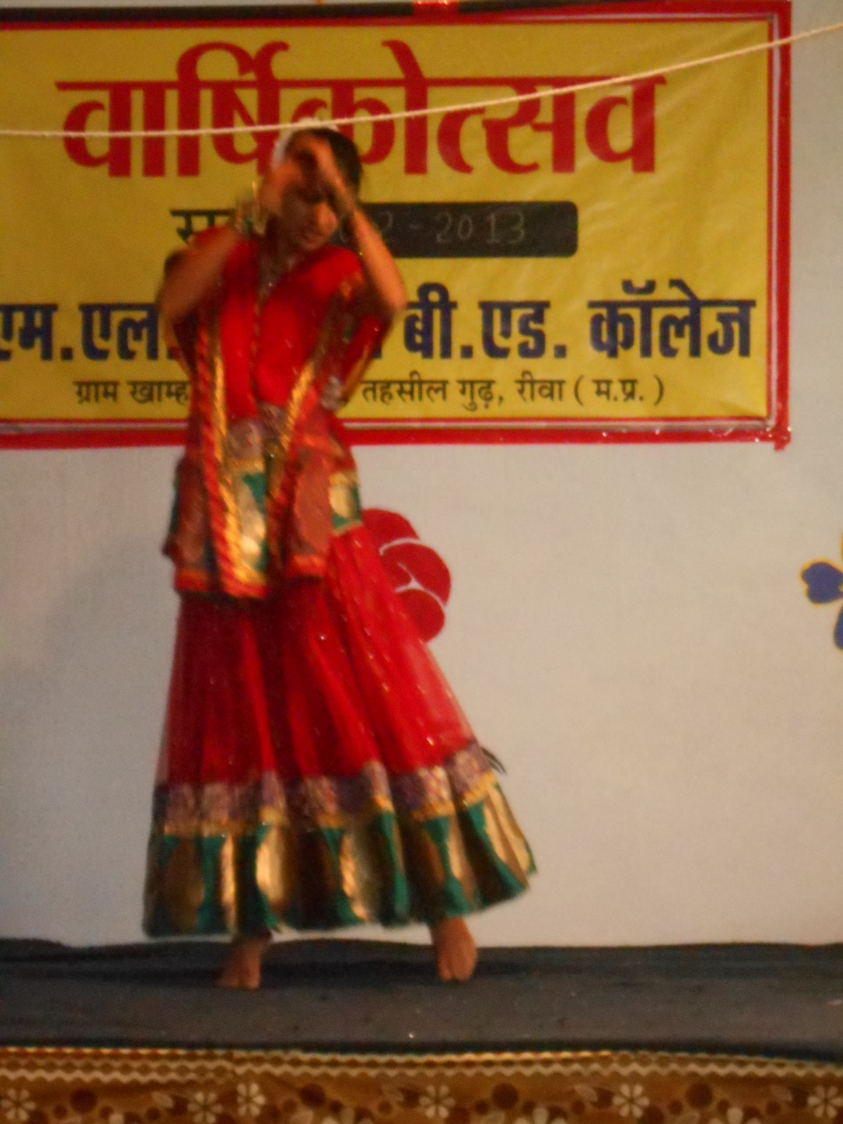 M.L. Chaurasiya B.Ed. College, Rewa